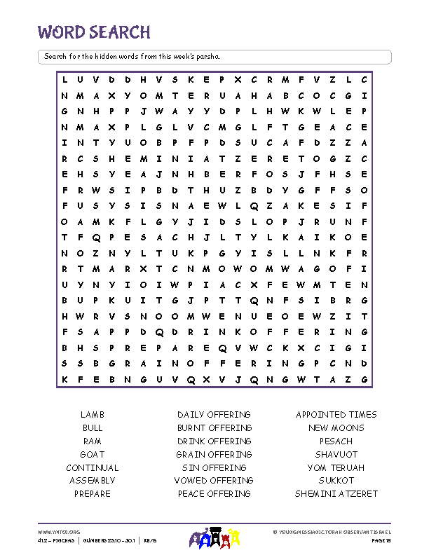 Word Search