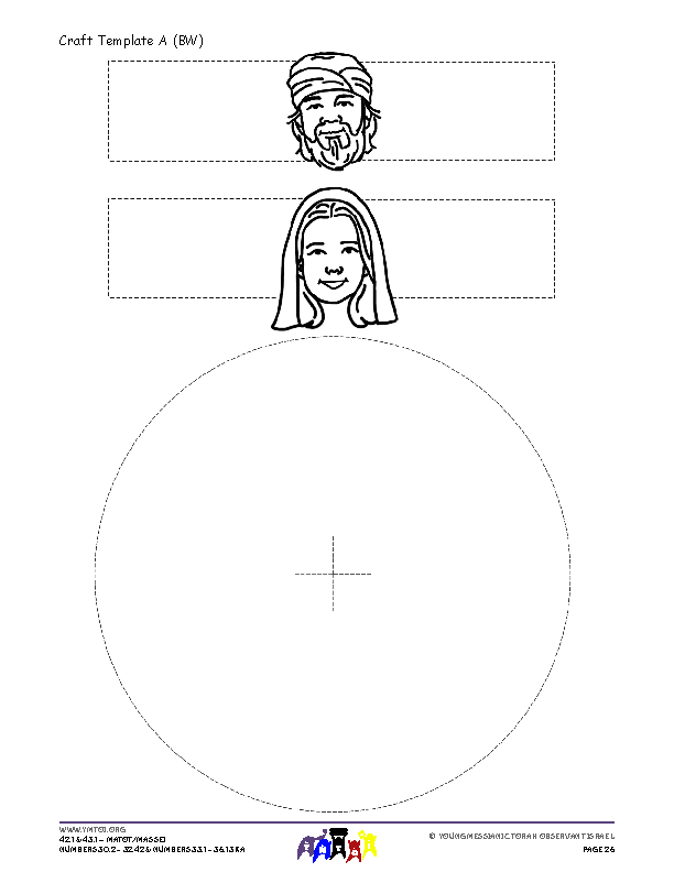 Craft Template A (BW)