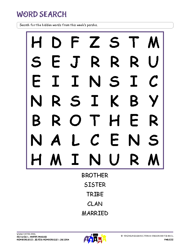 Word Search