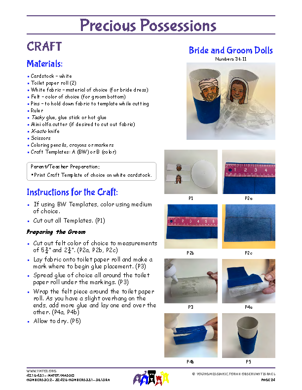 Craft Instructions