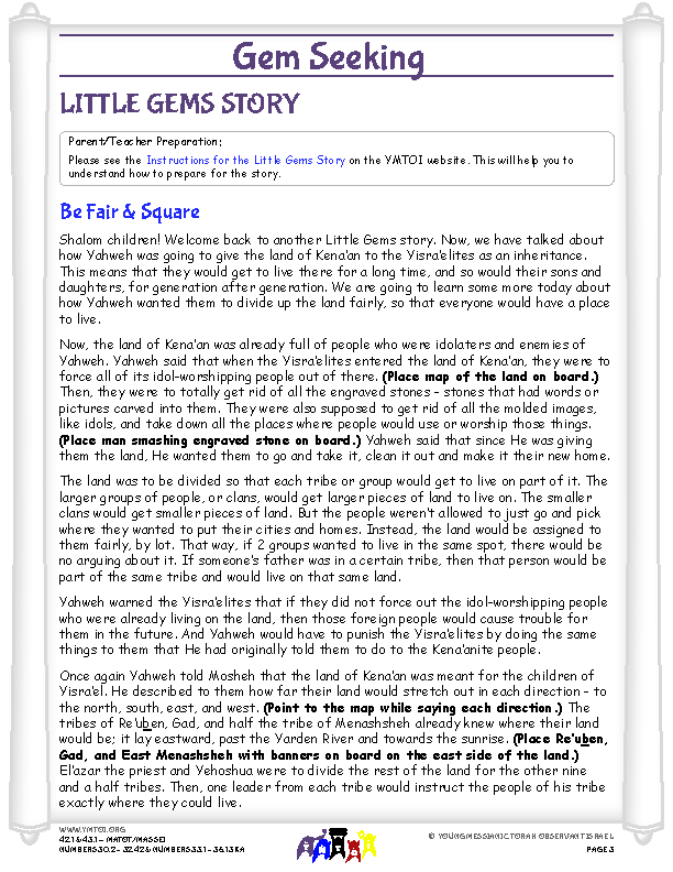 Little Gems (story for younger children)