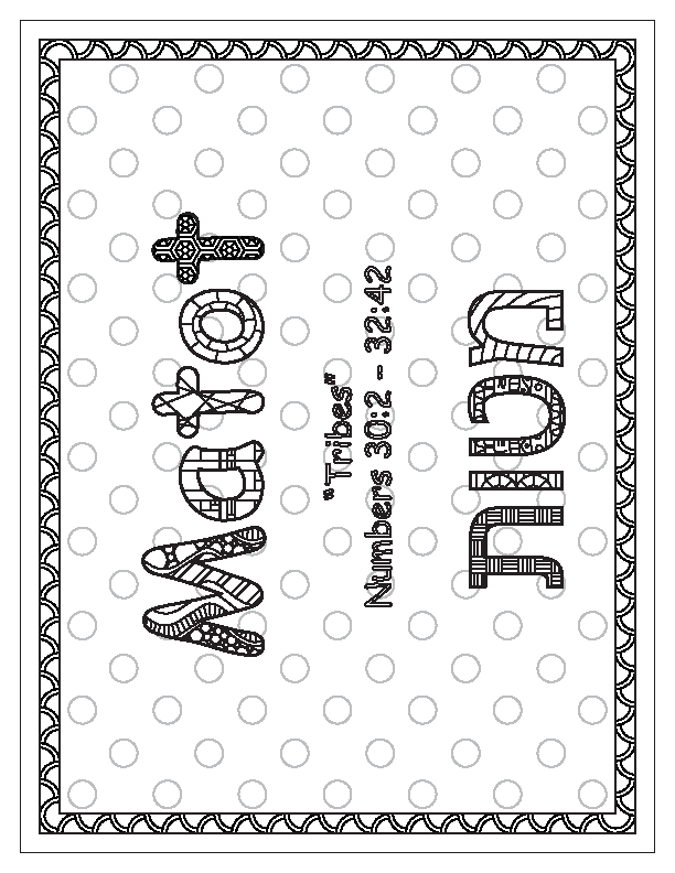 Matot Coloring Page