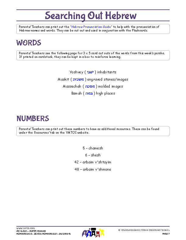 Words and Numbers