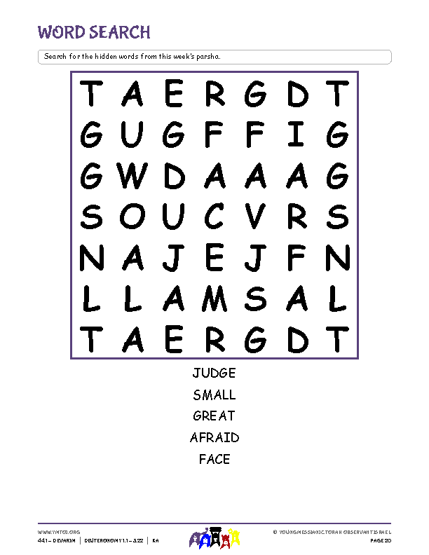 Word Search