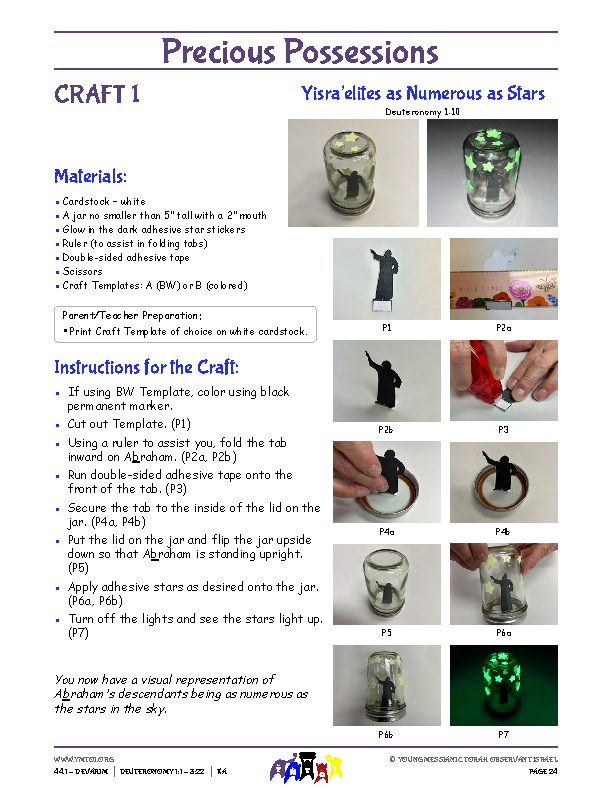 Craft Instructions - Yisrae'lites as Numerous as Stars