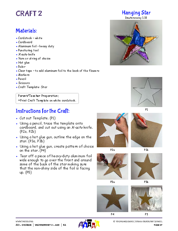 Craft Instructions - Hanging Star