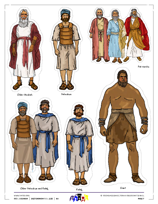 Little Gems Story Characters (color)