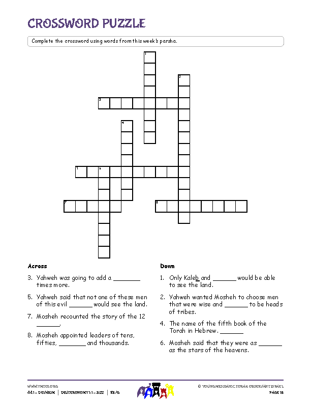 Crossword Puzzle
