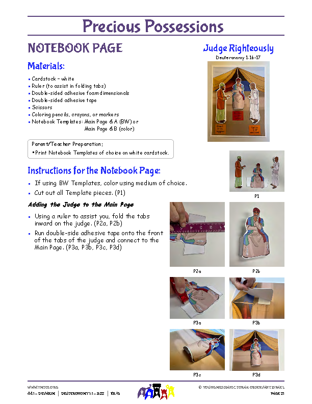 Notebook Page Instructions