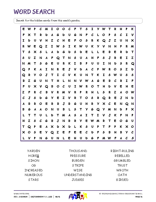 Word Search