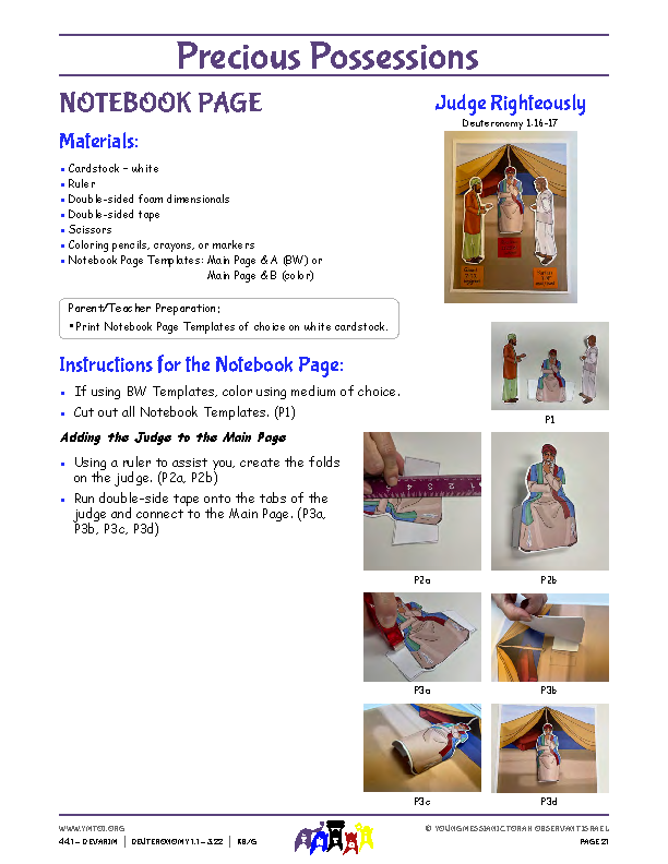 Notebook Page Instructions