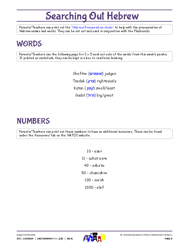 Words and Numbers