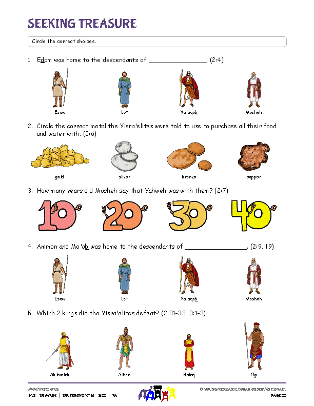 Seeking Treasure (questions from the parsha)