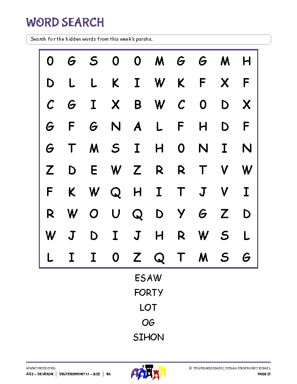 Word Search