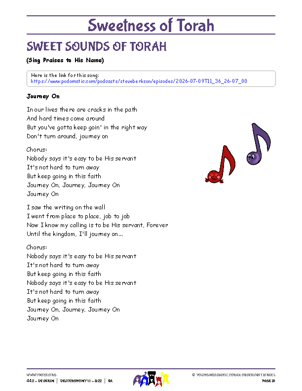 Sweet Sounds of Torah (song corresponding to the parsha)