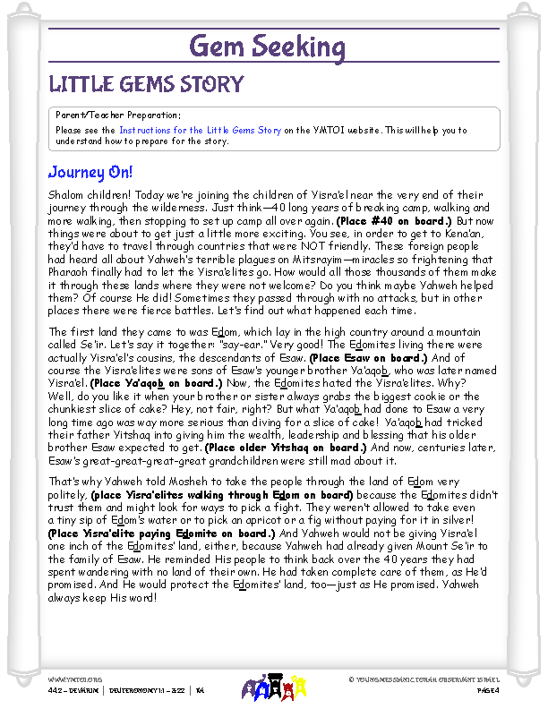 Little Gems (story for younger children)