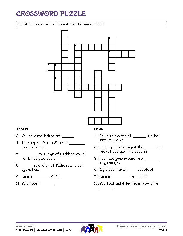 Crossword Puzzle