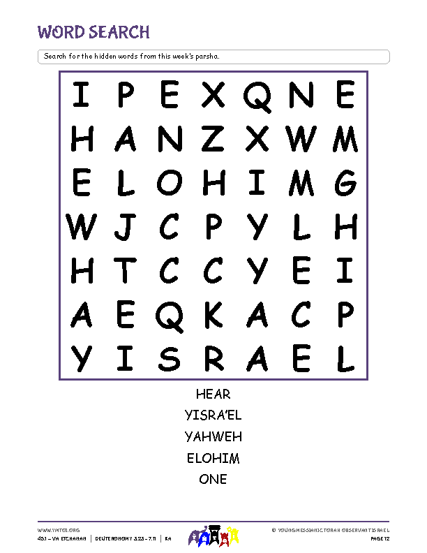 Word Search