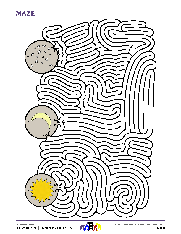 Maze