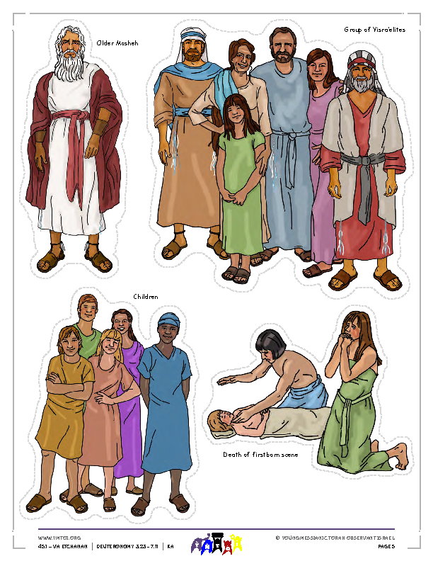 Little Gems Story Characters (color)