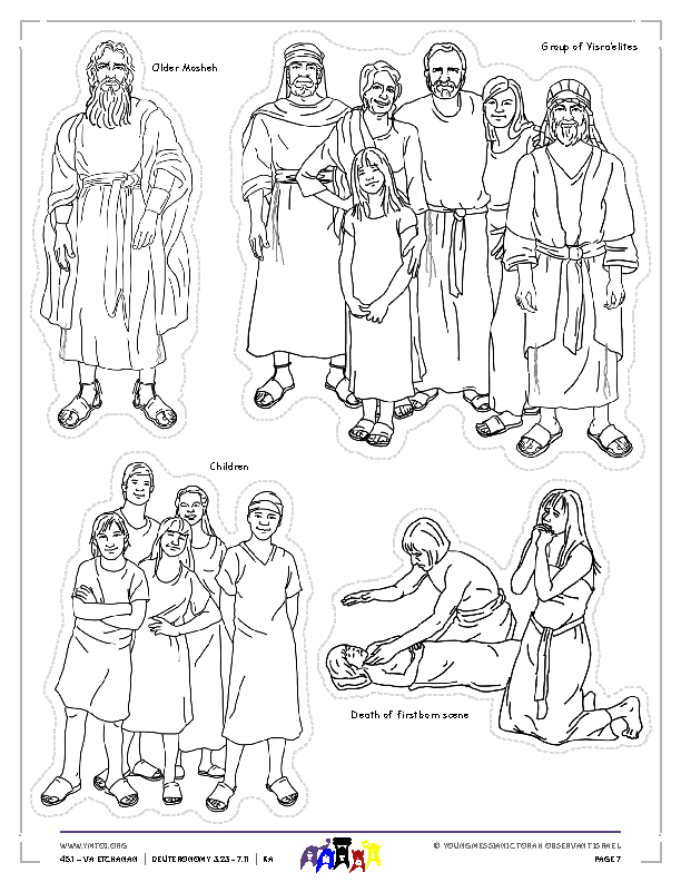 Little Gems Story Characters (BW)