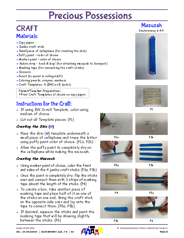 Craft Instructions