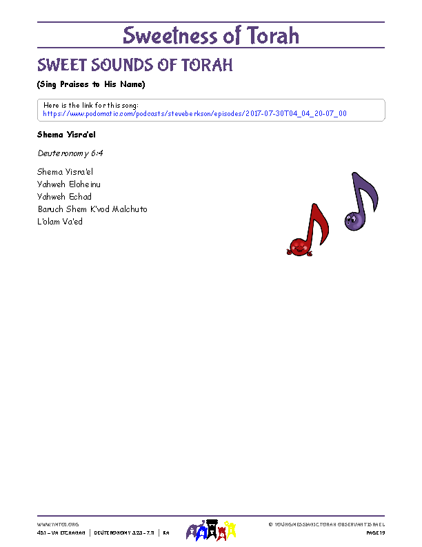 Sweet Sounds of Torah (song corresponding to the parsha)
