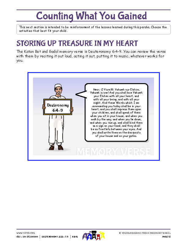 Storing Up Treasure in My Heart (memory verse)