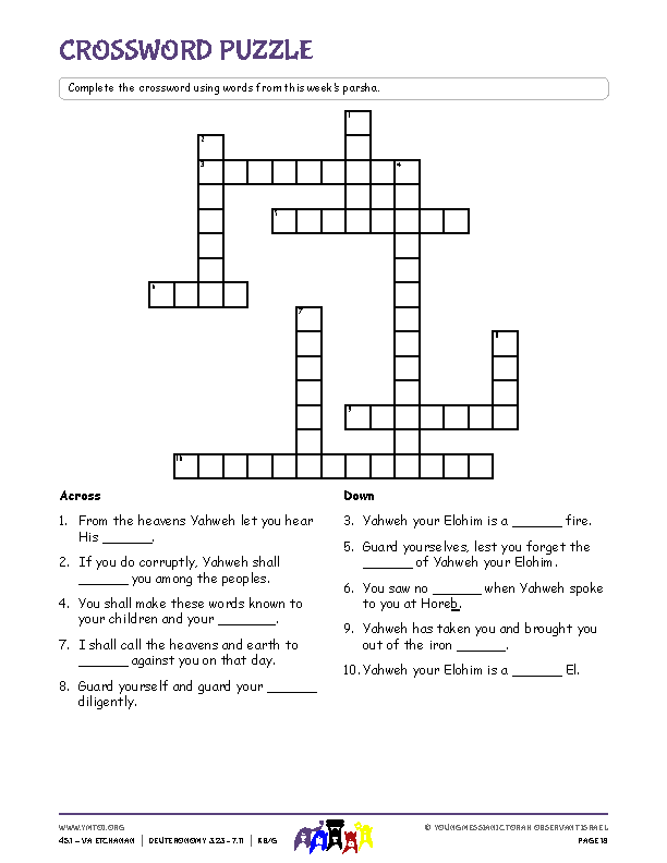 Crossword Puzzle