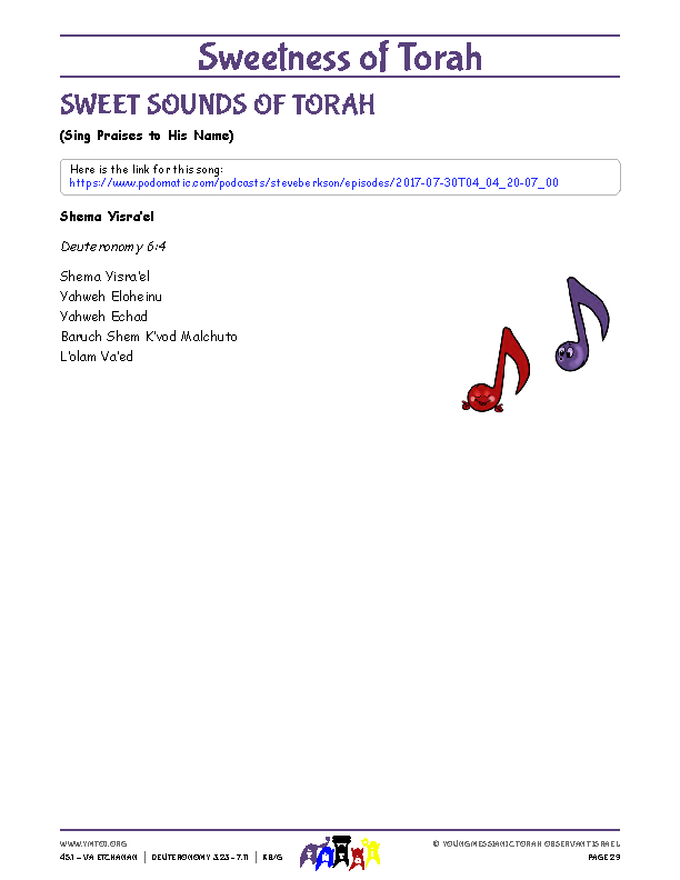 Sweet Sounds of Torah (song corresponding to the parsha)