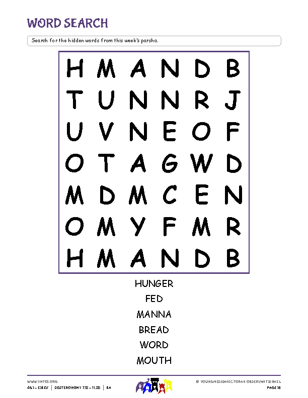 Word Search