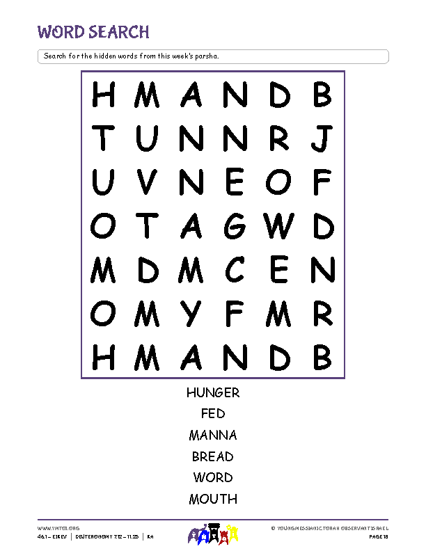 Word Search