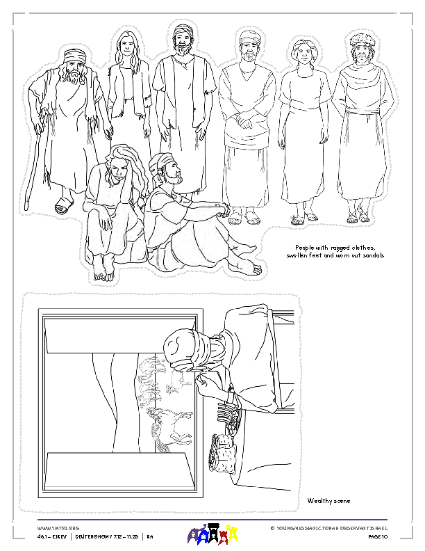 Little Gems Story Characters (BW)