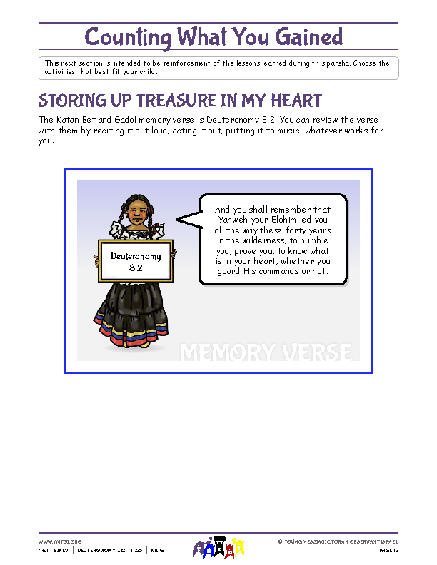 Storing Up Treasure in My Heart (memory verse)