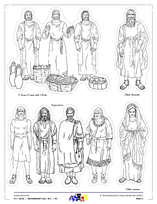 Little Gems Story Characters (BW)