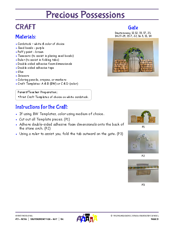 Craft Instructions