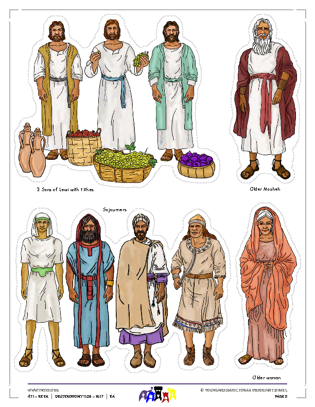 Little Gems Story Characters (color)