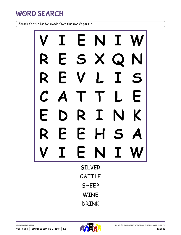 Word Search