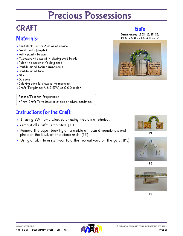 Craft Instructions