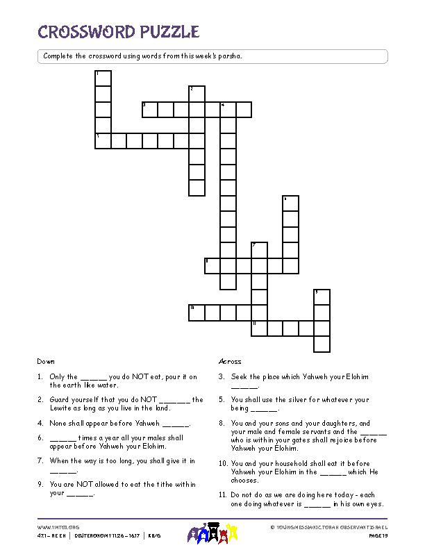 Crossword Puzzle