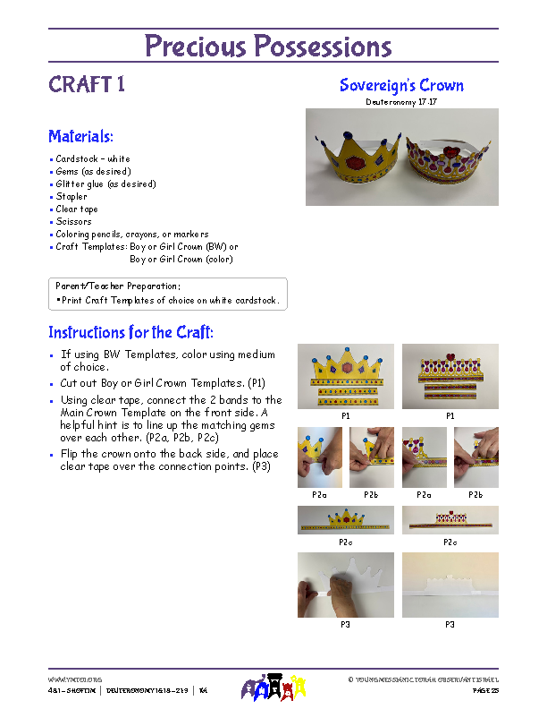 Craft 1 Instructions - Crown