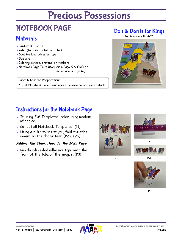 Notebook Page Instructions