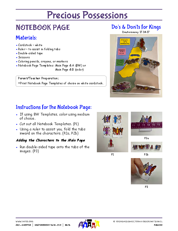 Notebook Page Instructions