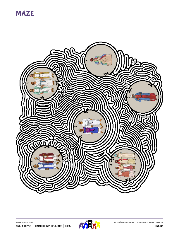 Maze