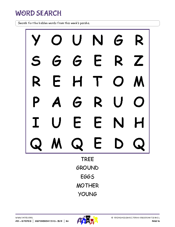 Word Search