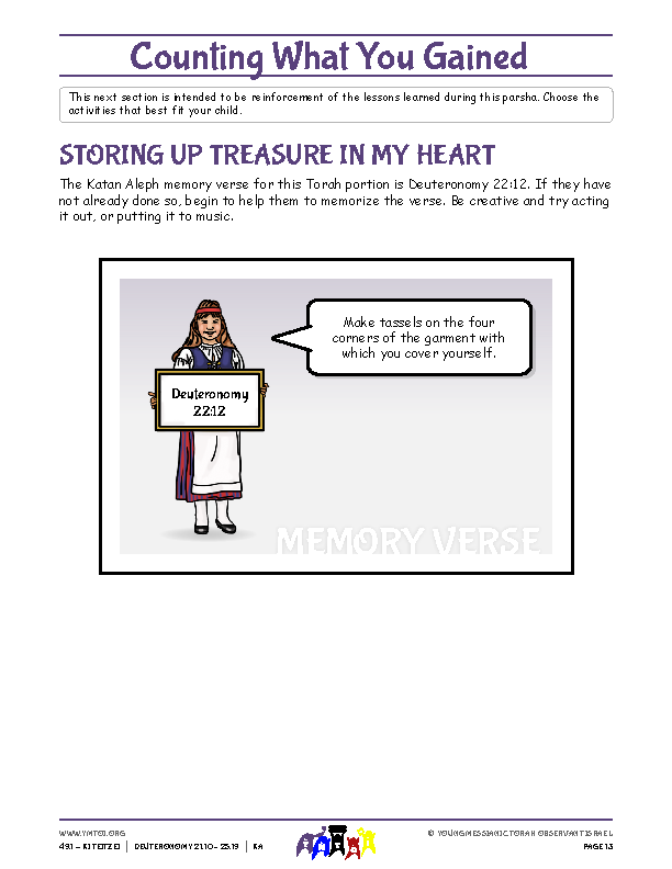 Storing Up Treasure in My Heart (memory verse)