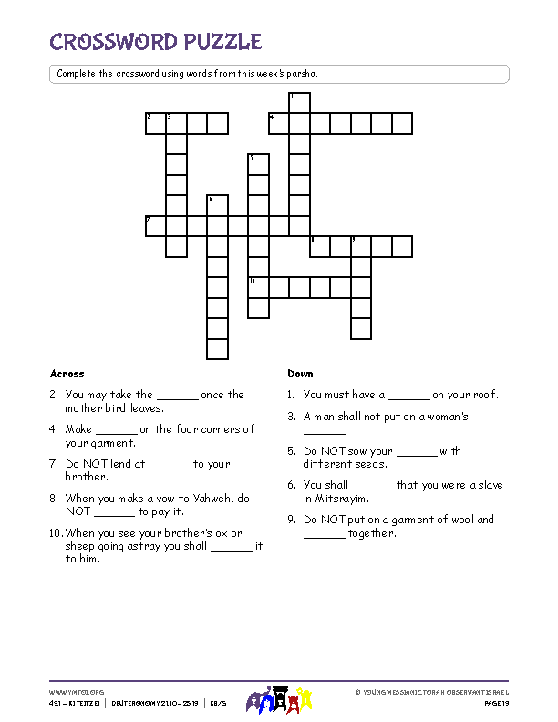 Crossword Puzzle