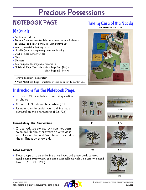 Notebook Page Instructions