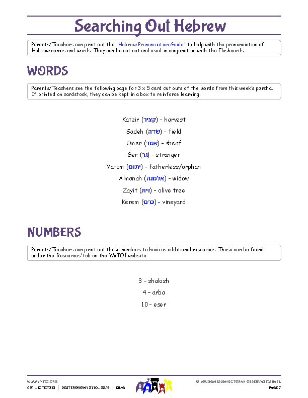 Words and Numbers