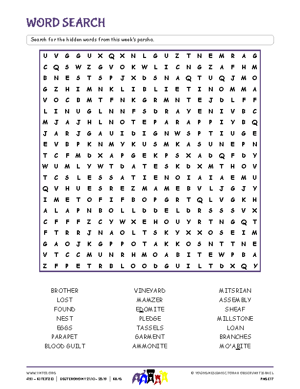 Word Search